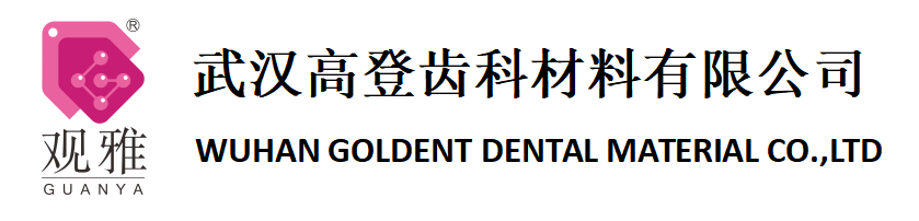 JN江南·(中国区)体育官方网站-JN SPORTS
